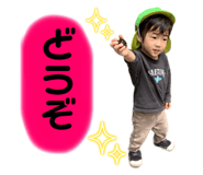 652506481