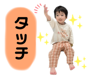 652506482