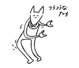 652507231