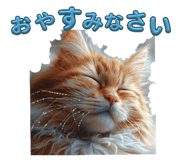 652508413