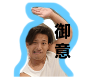 652508616