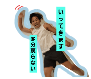 652508619