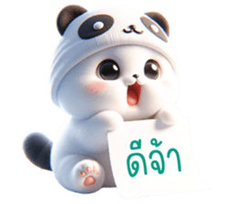 652509374