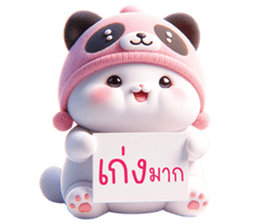 652509386