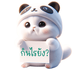 652509398