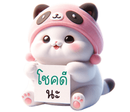 652509412