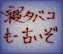 652514616