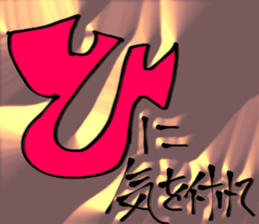 652514624