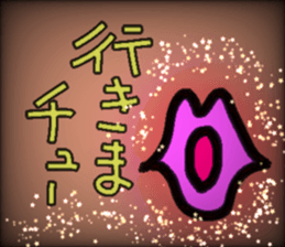 652515794