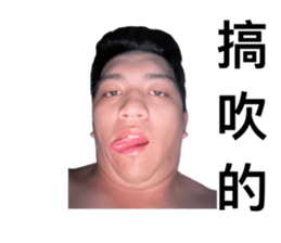652515882