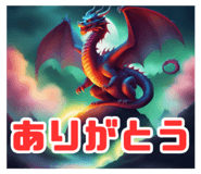 652520762
