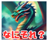 652520765