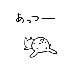 6525225