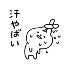 6525226