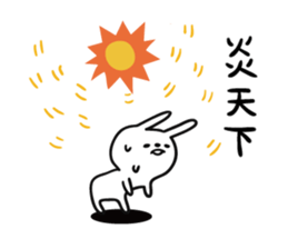 6525229