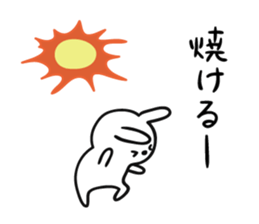 6525232