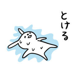 6525233