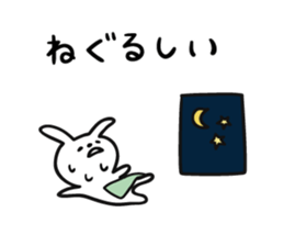 6525241