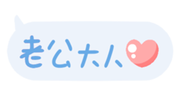 652524206