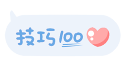 652524216