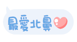 652524219