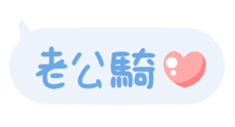 652524222