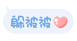 652524229