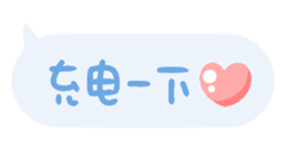 652524230