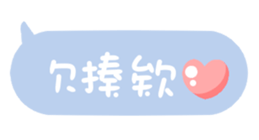652524234