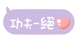 652524351