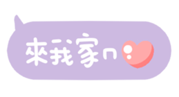 652524353