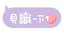 652524354