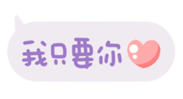 652524358