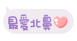 652524360