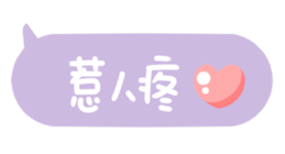 652524361