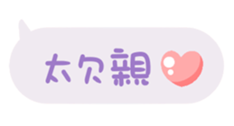 652524363
