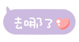 652524364