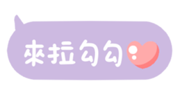 652524370