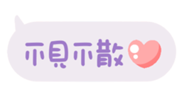 652524371