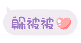 652524374