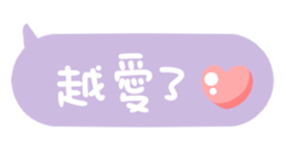652524375