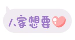 652524376