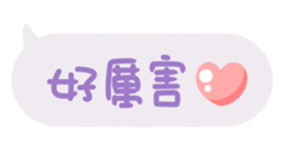 652524379