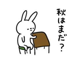 6525262