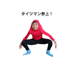 652527138