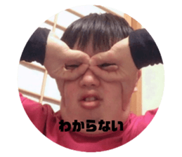 652532513