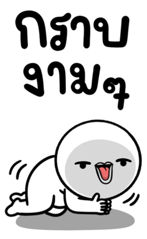 652532634