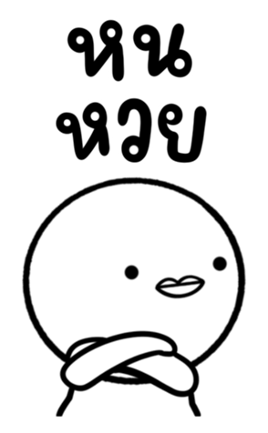 652532636
