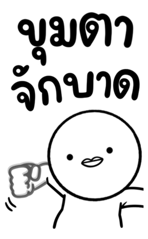 652532639