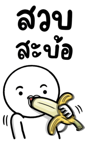 652532640